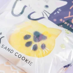 Message Cat Cookie - Thank you