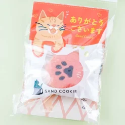 Message Cat Cookie - Thank You Very Much