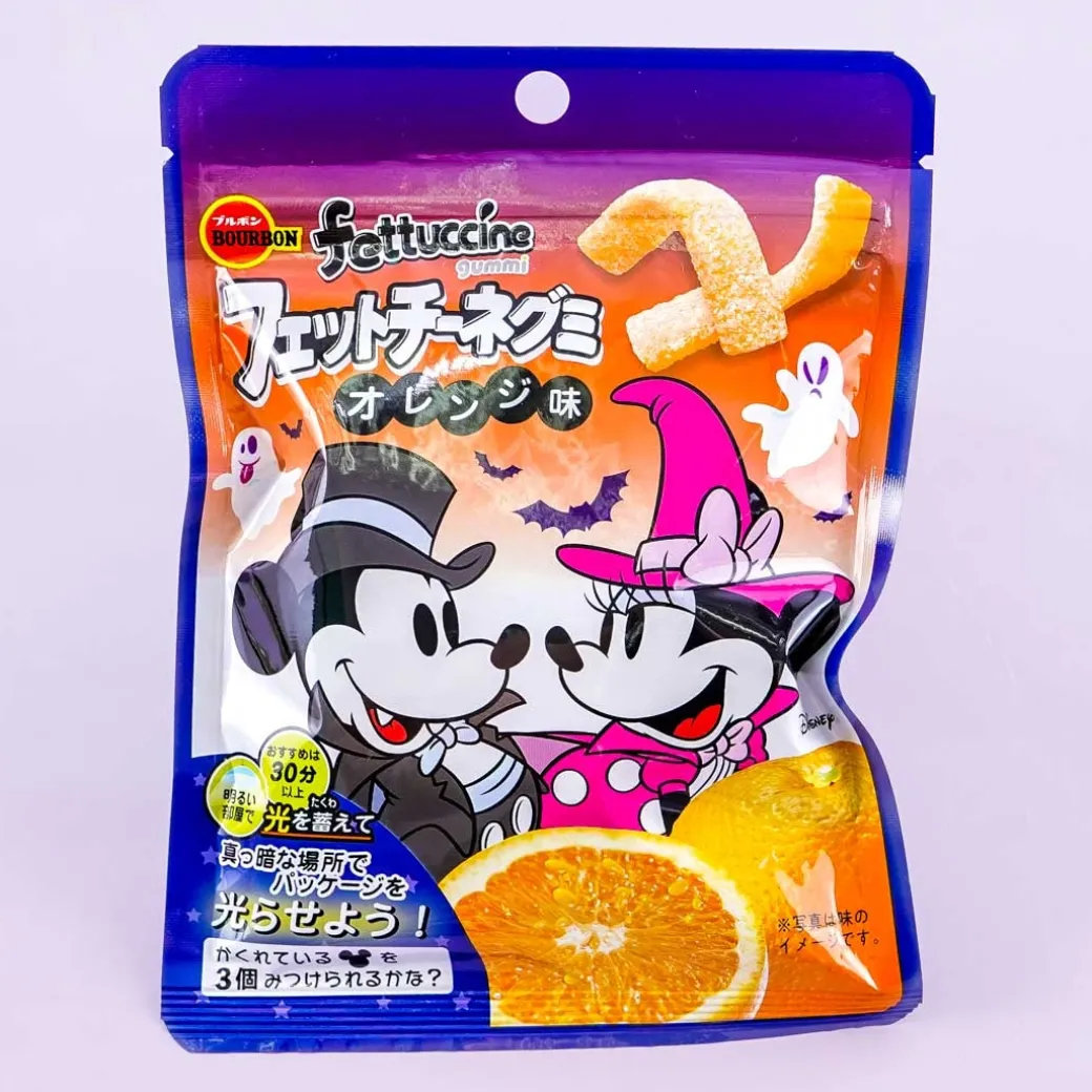 Mickey Halloween Fettuccine Gummy - Orange