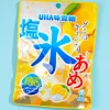 Mikakuto Salt Ice Candy - Lemon