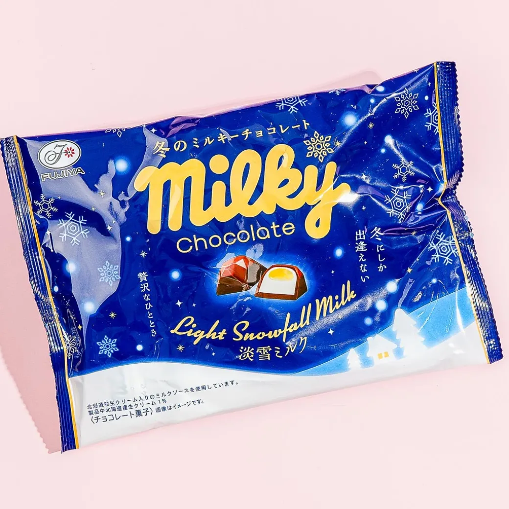 Milky Chocolate Candy - Light Snowfall Milk
