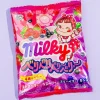 Milky Peko-Chan Candy - 4 Types of Berries