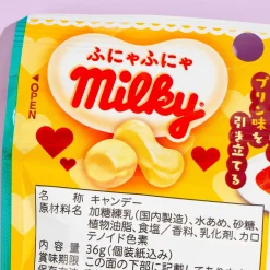 Milky Peko-Chan Candy - Baked Pudding