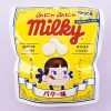 Milky Peko-Chan Candy - Butter