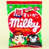 Milky Peko-Chan Candy - Salty Watermelon