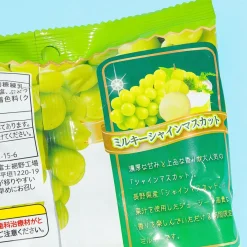 Milky Peko-Chan Candy - Shine Muscat Grape