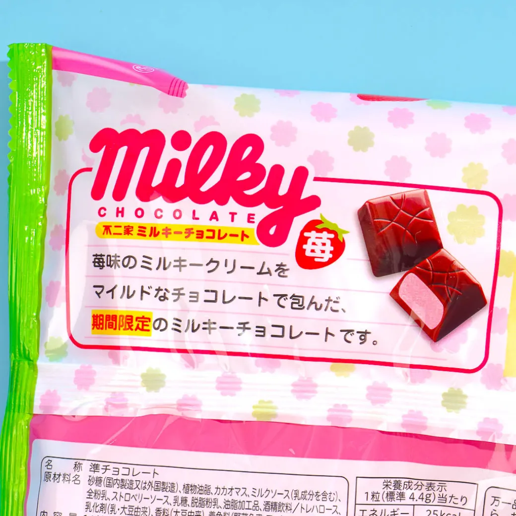 Milky Peko-Chan Chocolate - Strawberry