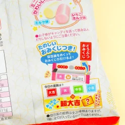 Milky Peko-Chan Mini Chitose Candy