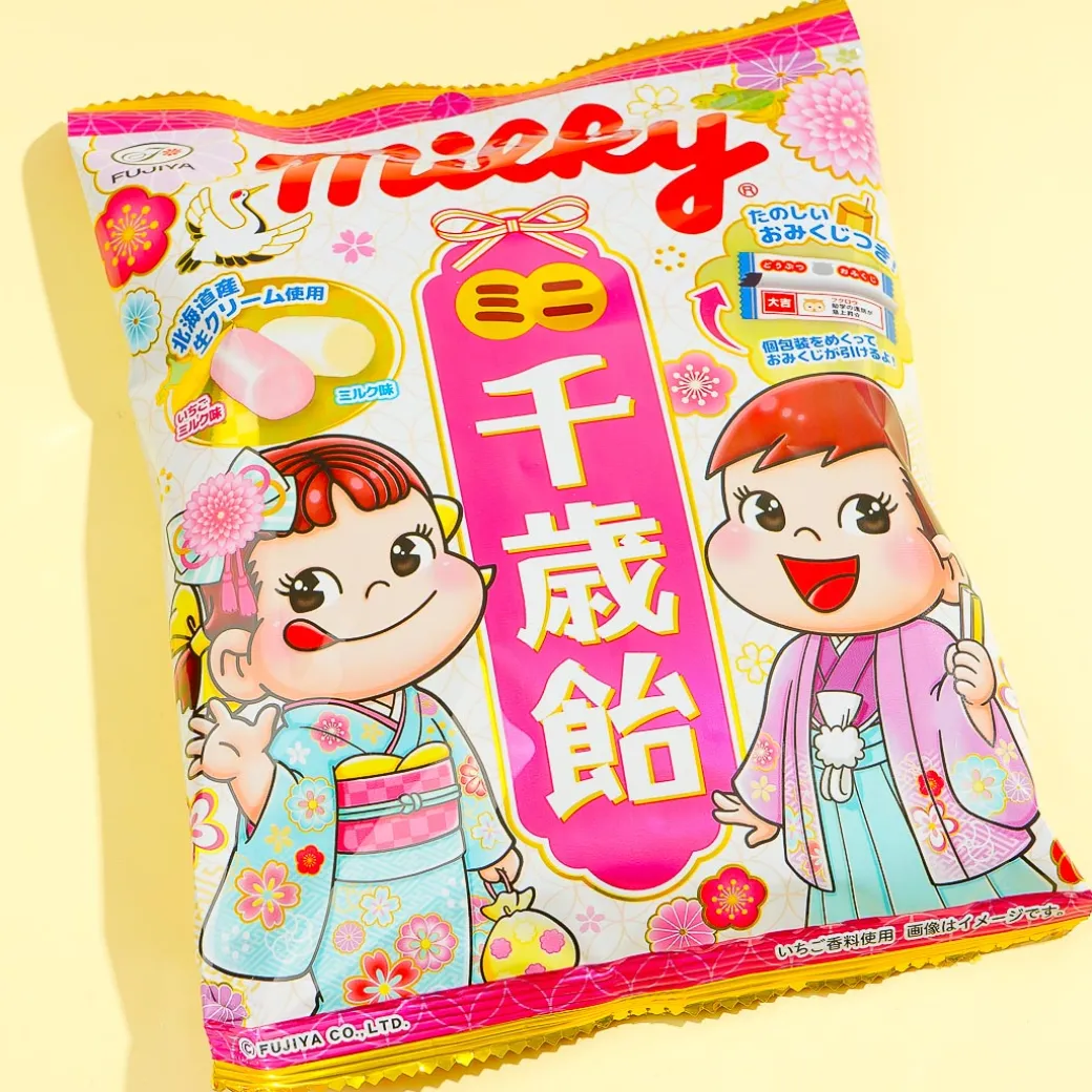 Milky Peko-Chan Mini Chitose Candy