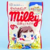 Milky Peko-Chan Soft Pure Candy