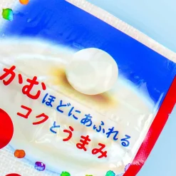 Milky Peko-Chan Soft Pure Candy