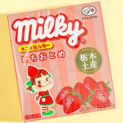 Milky Peko-Chan Souvenir Candy - Tochiotome Strawberry