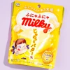 Milky Peko-Chan Squishy Candy - Soft Butter