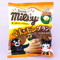 Milky Peko-Chan x Kumamon Soft Candy Bag - Mont Blanc