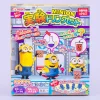 Minions Experiment DIY Candy Kit