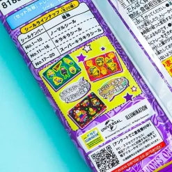 Minions Fever Gummy With Sticker - Grape