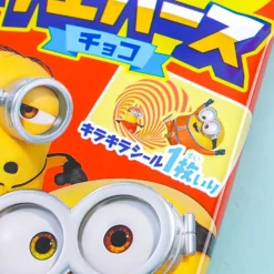 Minions Fever Sticker & Wafer Set