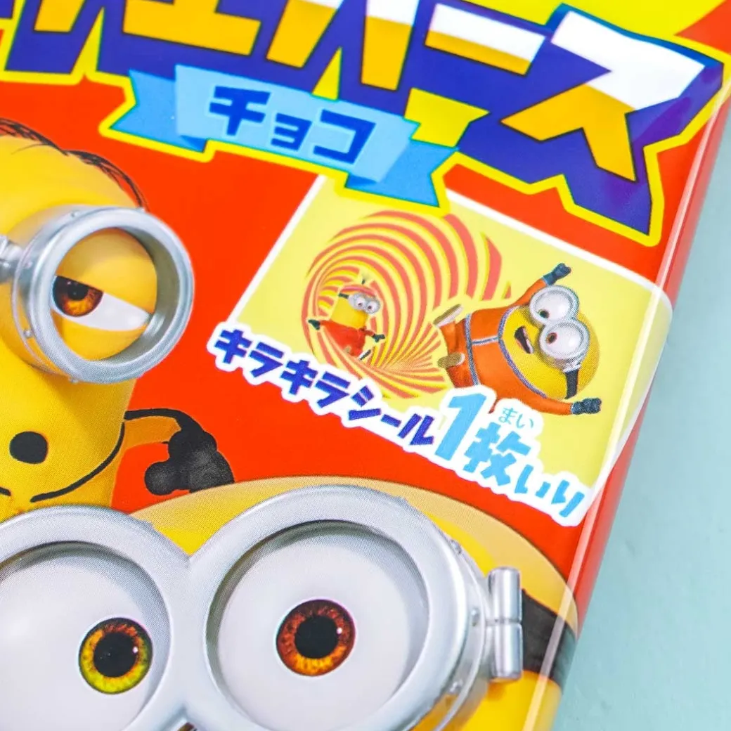 Minions Fever Sticker & Wafer Set