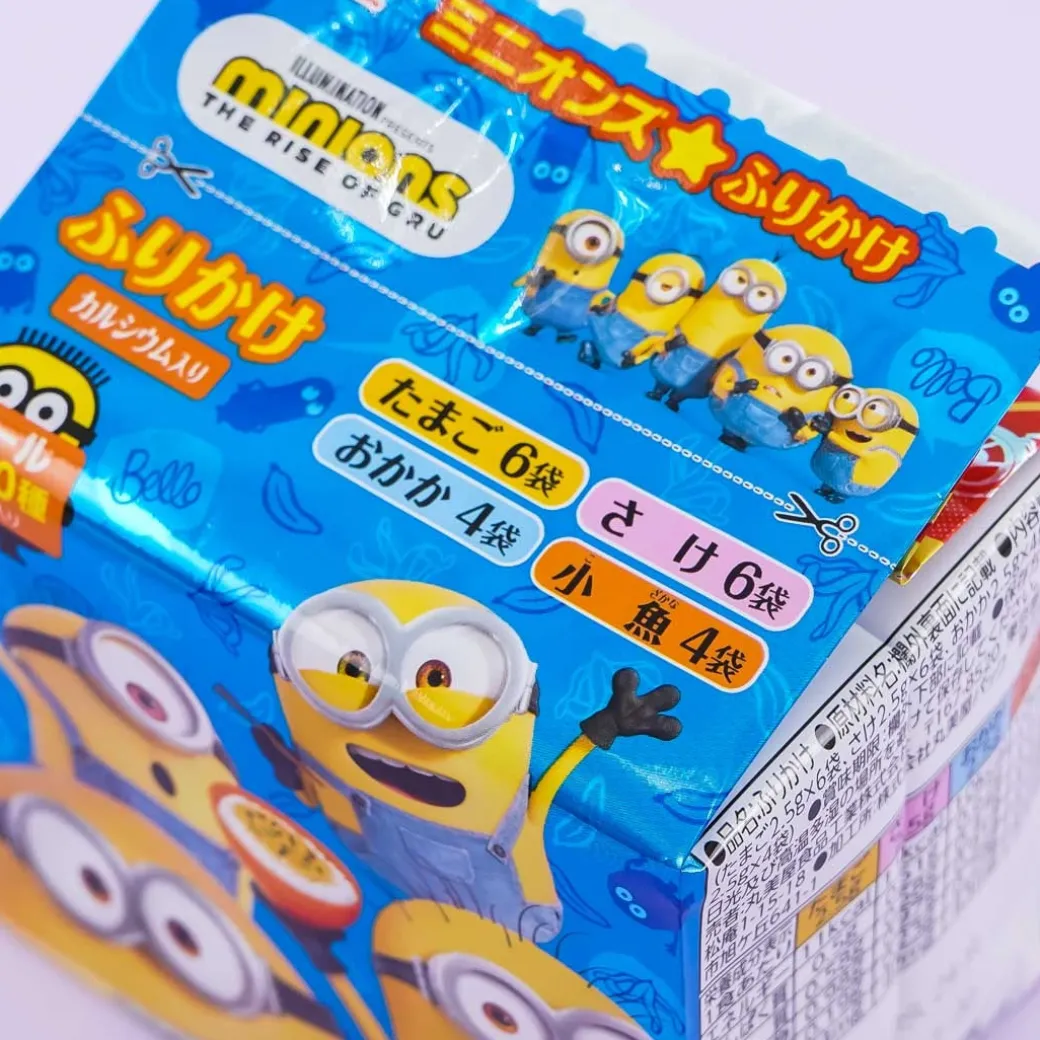 Minions Furikake Variety Pack - 20 pcs