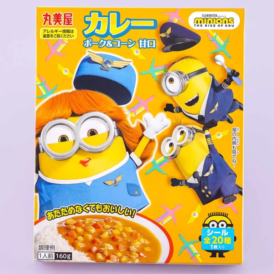 Minions Instant Pork & Sweet Corn Curry