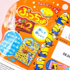 Minions Puccho Chewy Candy - Banana Fruit Soda