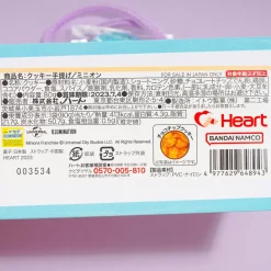 Minions Seriously Sweet Choco Chip Cookies With Gift Bag