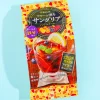 Mitsui Norin Nitto Black Tea Powder - Fruit-Scented Sangria