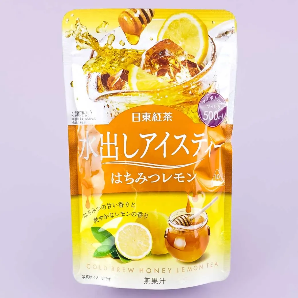 Mitsui Norin Nitto Black Tea - Honey Lemon