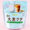 Mitsui Norin Nitto Morning Tea - Barley Latte