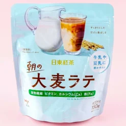 Mitsui Norin Nitto Morning Tea - Barley Latte