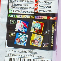 Mobile Suit GUNDAM Prelude To Battle Niformation Wafer & Sticker