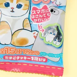 Mofusand Egg Cookie With Sticker