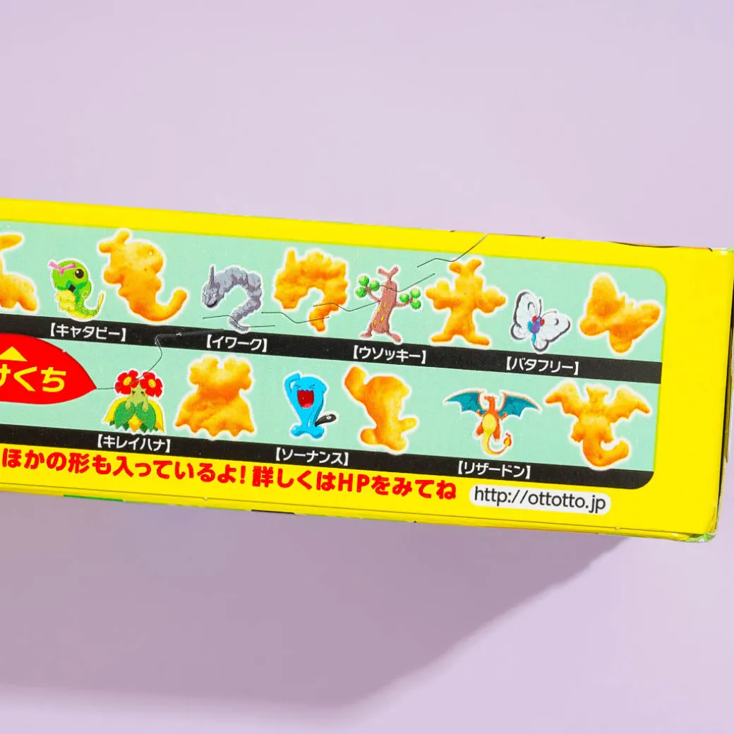Mogu Mogu Ottotto Crackers Box - Veggie Curry