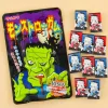 Monstro Frankenstein Gum Set