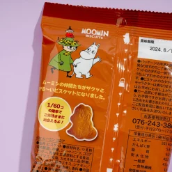 Moominvalley Biscuits - Cocoa