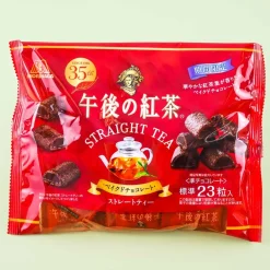 Morinaga Afternoon Tea Straight Tea Baked Chocolate Pack