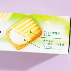 Morinaga Aloe Yogurt Sandwich Cookies