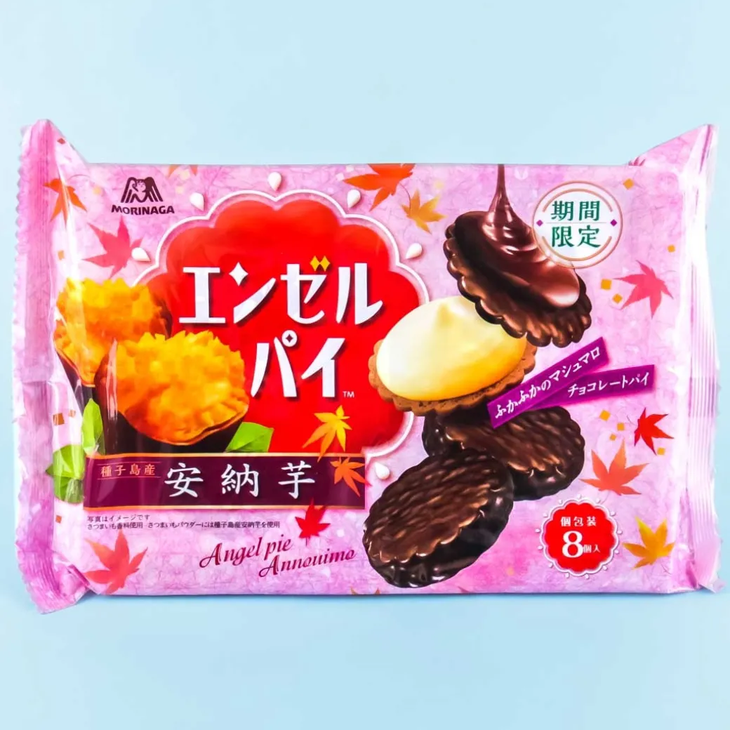 Morinaga Angel Pie Snacks - Ano Potato