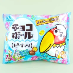 Morinaga Assorted Easter Chocoball Multi-Pack - 7 pcs