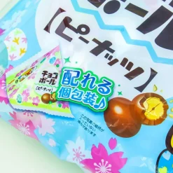 Morinaga Assorted Easter Chocoball Multi-Pack - 7 pcs