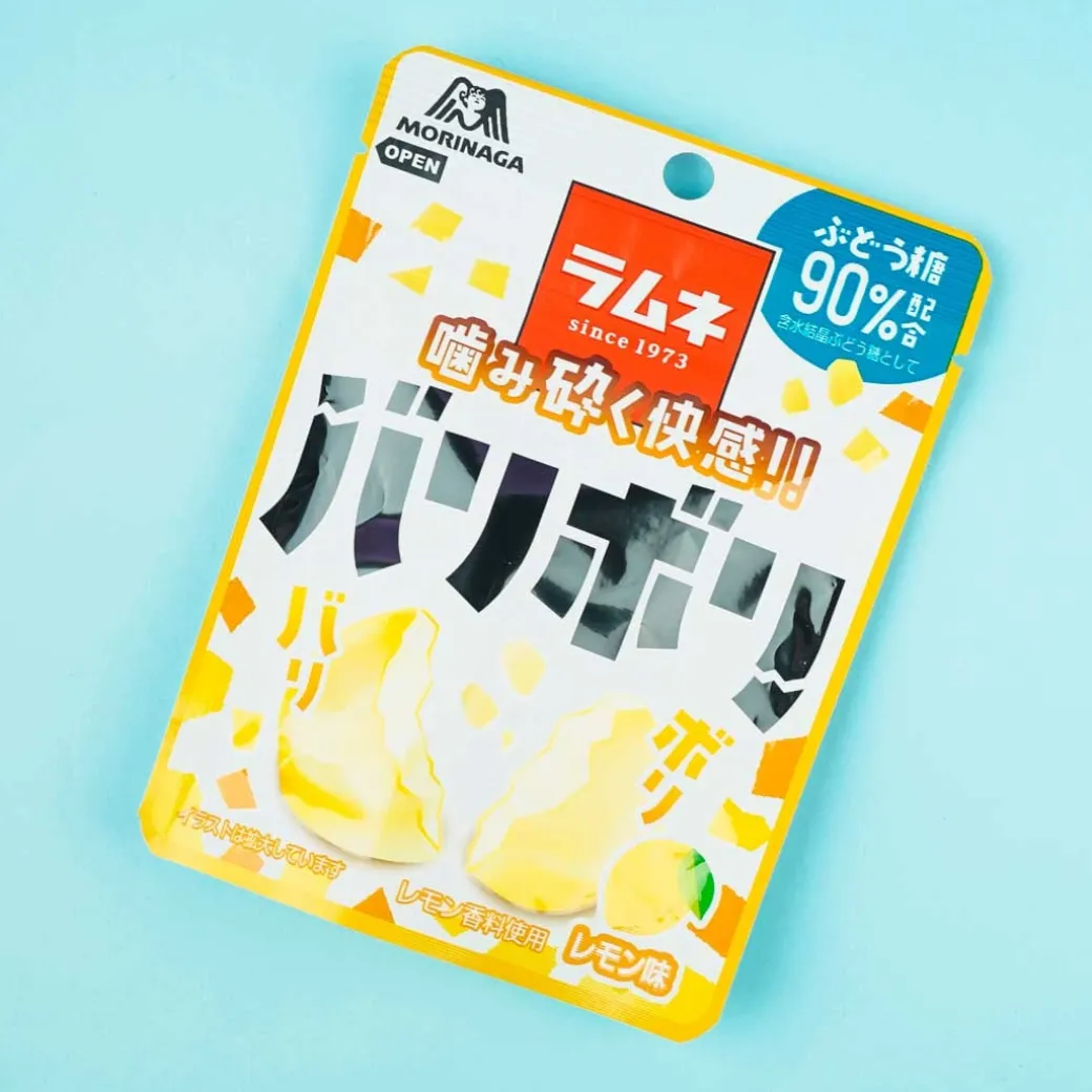Morinaga Baribori Crunchy Ramune Candy - Lemon
