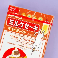 Morinaga Caramels - Milkshake
