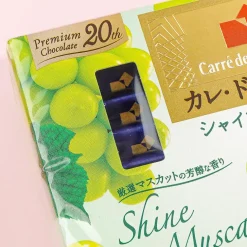 Morinaga Carre de Chocolat - Shine Muscat