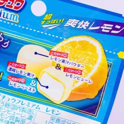 Morinaga Chewy Premium Candy - Refreshing Lemon