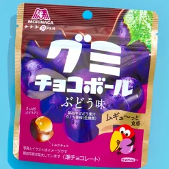 Morinaga Choco Ball Gummy - Grape