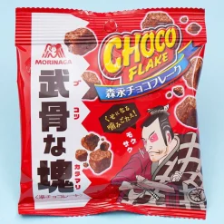 Morinaga Choco Flake Corn Snacks