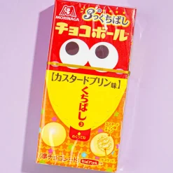 Morinaga Chocoball - Custard Pudding