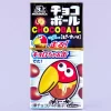 Morinaga Chocoball - Peanuts