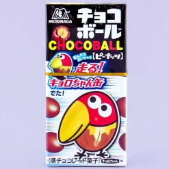 Morinaga Chocoball - Peanuts