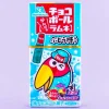 Morinaga Chocoball - Ramune Soda
